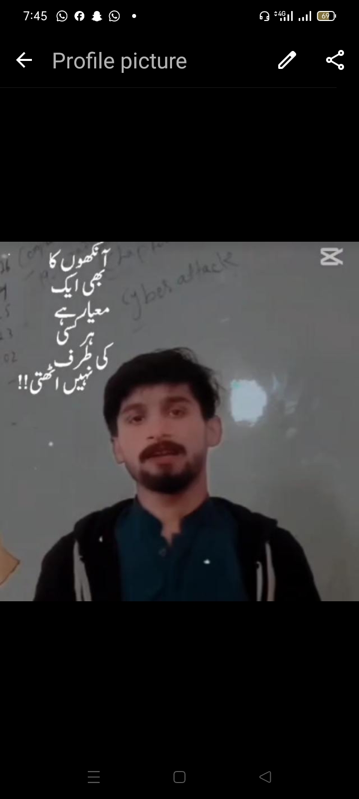 Usama Sharif